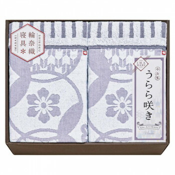ブレイヴ 今治 うらら咲き タオルケット2P ITU66200 5520-019