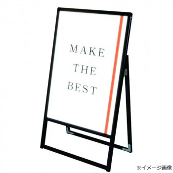 冬のあったか品目特集