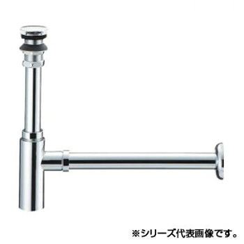 三栄 SANEI アフレナシボトルトラップ H7610-32