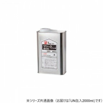 寺西化学工業　マジック　補充インキ　UN缶入　2000ml　油性　黒　MHJ2000-T1