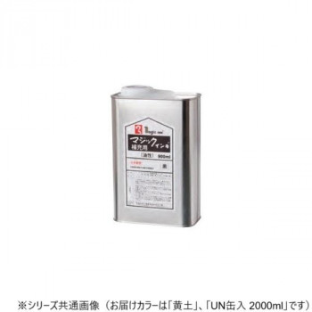 寺西化学工業　マジック　補充インキ　UN缶入　2000ml　油性　黄土　MHJ2000-T10 7,552円