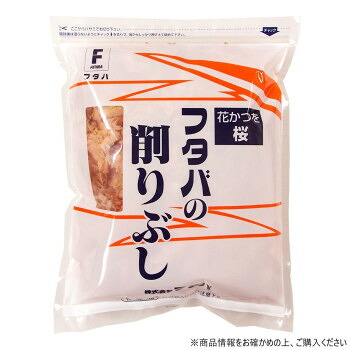 フタバ 花かつを 桜 500g&times;4袋 1051｜ELMONO（家具 ラグ カーペット）
