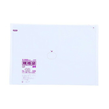 ジャパックス LD規格袋厚口 厚み0.080mm No.18 透明 50枚×5冊×2箱 L818|ELMONO(家具 ラグ カーペット)