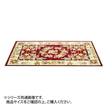 冬のあったか科目特集