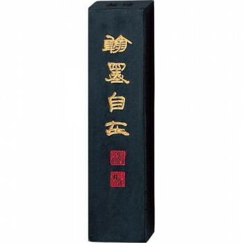 呉竹 妙煙翰墨自在 10.0丁型 AE7-100