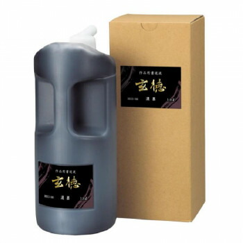 呉竹 濃墨　玄徳 1.8L BB33-180