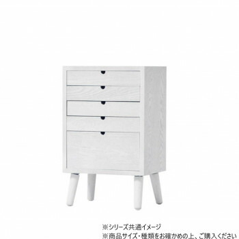 B.Bファニシング 整える チェスト　5段タイプ ホワイト ONCH-0043WHT