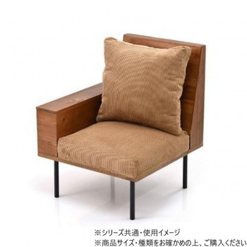 B.Bファニシング infinite　収納庫肘置きソファー コーデュロイブラウン IFSE0317COBRN