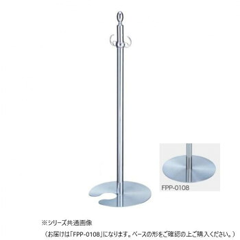 冬のあったか科目特集