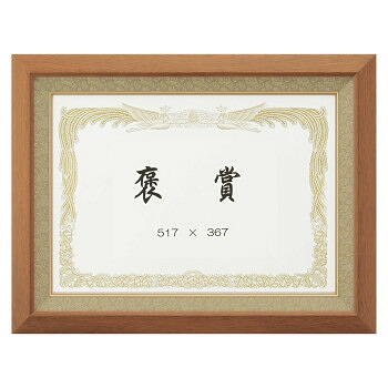 冬のあったか箇条特集 文房具・事務用品-画材