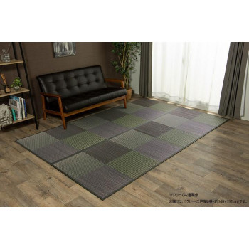い草ラグ 市松柄 「DXピーア」 江戸間8畳 約348&times;352cm グレー 1030340130702｜ELMONO（家具 ラグ カーペット）