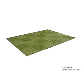 ラグ 純国産 日本製 KOBA-GUARD 抗菌防臭 約191&times;250cm グリーン 1051530123904｜ELMONO（家具 ラグ カーペット）