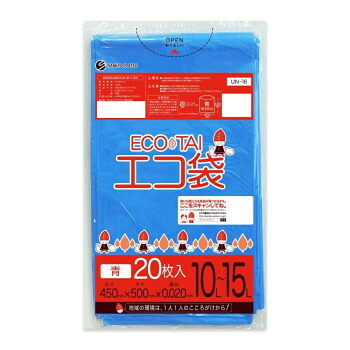 ECO TAI　エコ袋　10L～15L UN-16 青 20枚×100冊