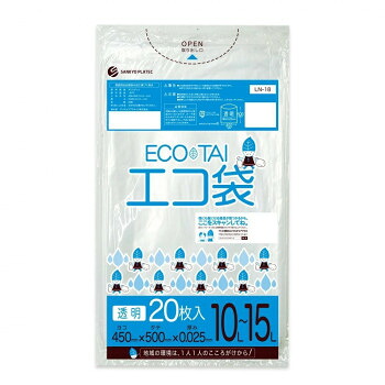 ECO TAI エコ袋 10L~15L LN-18 透明 20枚×60冊|ELMONO(家具 ラグ カーペット)