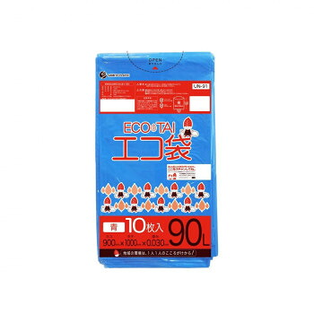 ECO TAI エコ袋 90L UN-91 青 10枚×40冊|ELMONO(家具 ラグ カーペット)