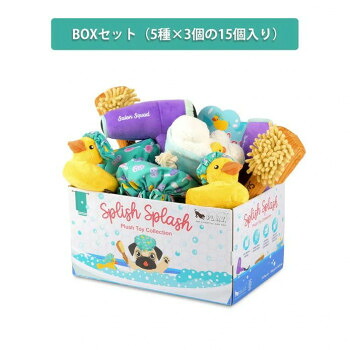 P.L.A.Y. スプリッシュスプラッシュ BOXセット(15個入)|ELMONO(家具 ラグ カーペット)