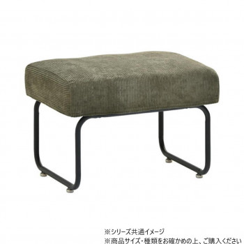 B.Bファニシング NOVEMBER　オットマン コーデュロイグリーン NVOT0125COGRN