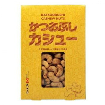 ちきり清水商店 かつおぶしカシュー 55g 20パック 7500