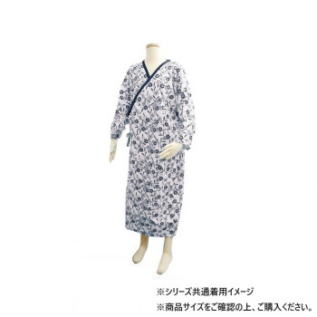 幸和製作所 テイコブ(TacaoF) 介護用ねまき婦人用 フリーサイズ 紺 PA06-NV-W-F