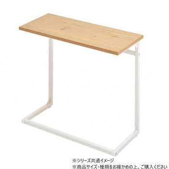 B.Bファニシング ワイドサイドテーブル幅65　Wid ナチュラル ONST0249MONAT 5,352円