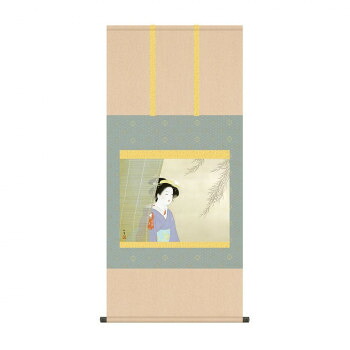 掛軸 上村松園涼風 54.5×115cm KZ2G9-025|ELMONO(家具 ラグ カーペット)