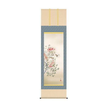 掛軸 田村竹世 南天 54.5×190cm KZ2A6-34D|ELMONO(家具 ラグ カーペット)