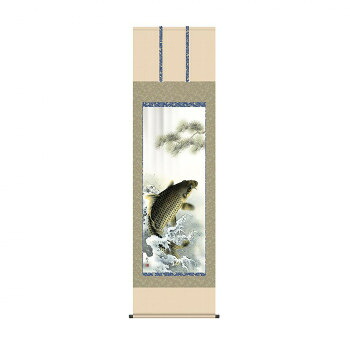 掛軸 森山観月大昇鯉 54.5&times;190cm KZ2F4-047｜ELMONO（家具 ラグ カーペット） 19,960円