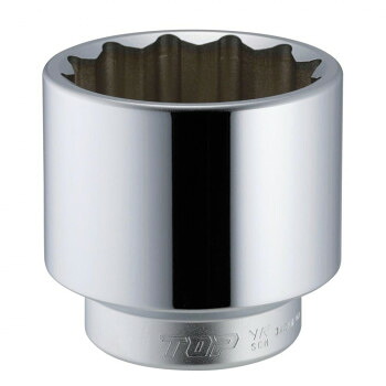 トップ工業(TOP) ソケットレンチ用ソケット(差込角19.0mm) 対応寸法55mm S-655 7,626円