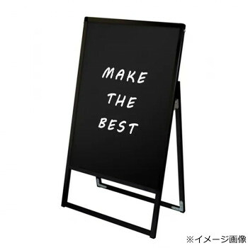 TOKISEI 常磐精工 ブラックバリウススタンド看板 ブラックボード A2片面 BVASKBB-A2K|ELMONO(家具 ラグ カーペット)