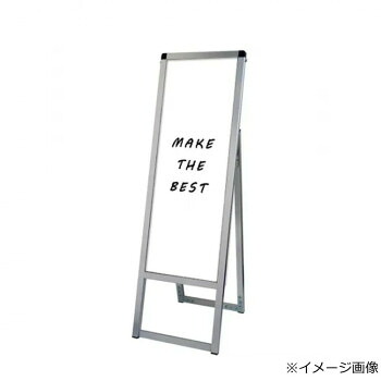 TOKISEI 常磐精工 バリウススタンド看板 ホワイトボード A3縦縦片面 VASKWB-A3TTK｜ELMONO（家具 ラグ カーペット）