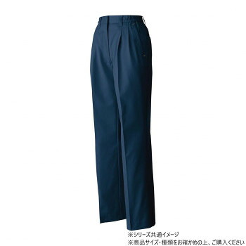 桑和 6110 レディースツータックスラックス Sサイズ ネイビー(1)