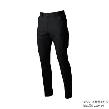 桑和 3472-08 カーゴパンツ GMサイズ ブラック(4) SOWA