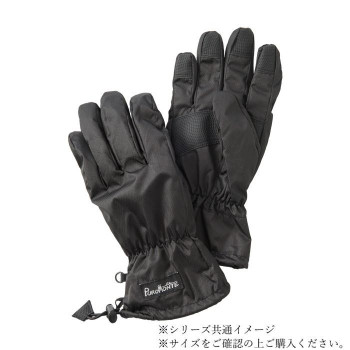 PUROMONTE ライトシェルレイングローブ ブラック M GB064U
