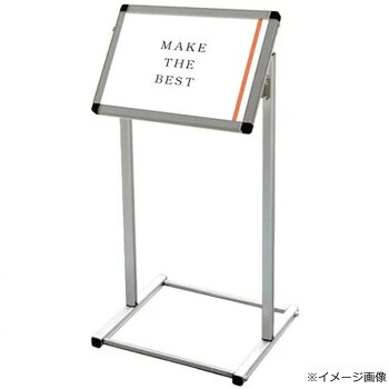 TOKISEI 常磐精工 フロアバリウススタンドI型 A3横 FVAIAC-A3Y|ELMONO(家具 ラグ カーペット)