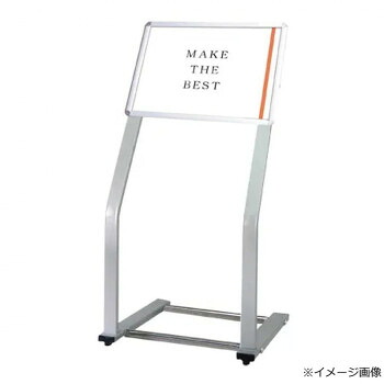 TOKISEI 常磐精工 C型パネルスタンド A3横 CPS-A3Y｜ELMONO（家具 ラグ カーペット） 24,807円