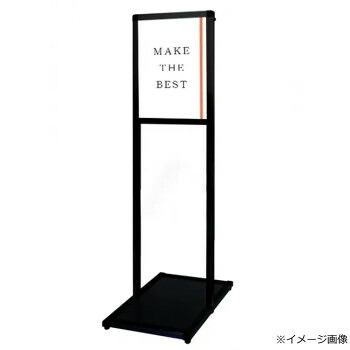 冬のあったか箇条特集 日用品雑貨・文房具・手芸-文房具・事務用品-その他