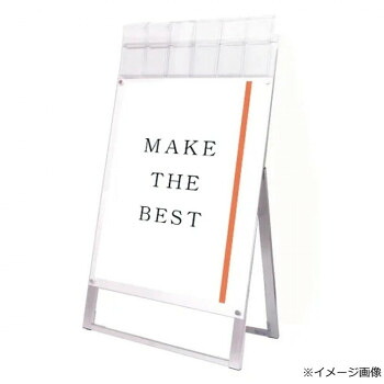 冬のあったか種目特集 文房具・事務用品-その他