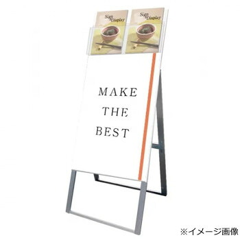 TOKISEI 常磐精工 カタログケーススタンド看板 Dタイプ A1片面 KCSKD-A1K|ELMONO(家具 ラグ カーペット)