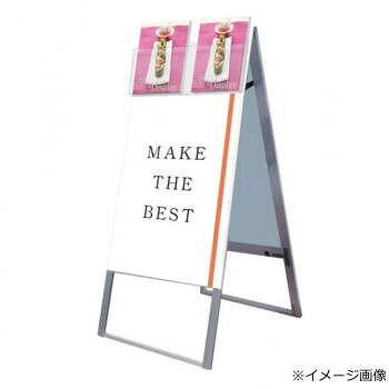 TOKISEI 常磐精工 カタログケーススタンド看板 Dタイプ A1両面 KCSKD-A1R｜ELMONO（家具 ラグ カーペット）