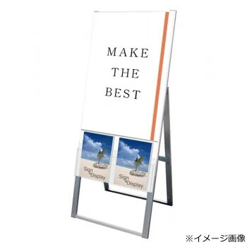 TOKISEI 常磐精工 カタログケーススタンド看板 Uタイプ A1片面 KCSKU-A1K｜ELMONO（家具 ラグ カーペット）