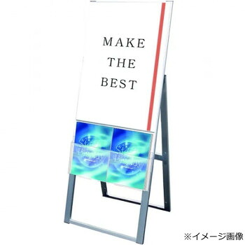 TOKISEI 常磐精工 カタログケーススタンド看板 Uタイプ B2片面 KCSKU-B2K|ELMONO(家具 ラグ カーペット)