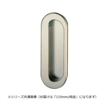 シロクマ ソリッド小判手掛 110mm 純金 MB-9｜ELMONO（家具 ラグ カーペット）