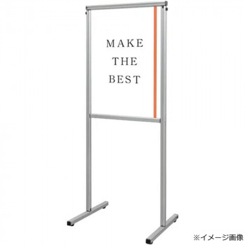 冬のあったか箇条特集 文房具・事務用品-日用品雑貨・文房具・手芸-その他