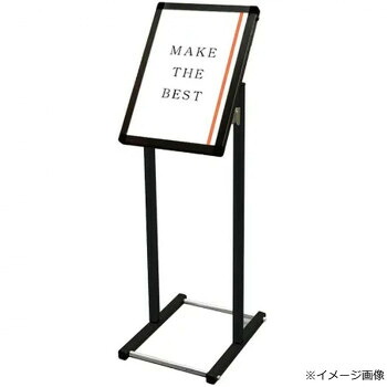 TOKISEI 常磐精工 ブラックフロアバリウススタンドI型 A3縦 BFVAIAC-A3T｜ELMONO（家具 ラグ カーペット）