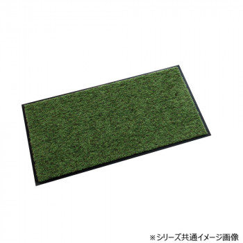 トレビアンHC 450×750 緑 MR0280201