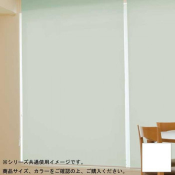 タチカワ ファーステージ ロールスクリーン オフホワイト 幅50×高さ150cm プルコード式 TR-1001 スノー
