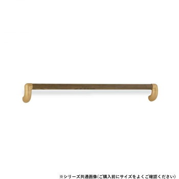 シロクマ　ユニバーサル手すり AG/Mオーク BR-559　600mm