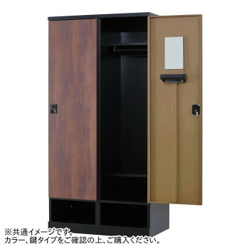 豊國工業 下段オープンタイプ2人用 W900(ダイヤル錠) RLK-TKD290-BBT 51,521円