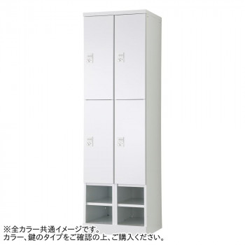 豊國工業 下段オープンタイプハンガーパイプ式4人用2列2段 W525 RLK-TKPN4452-WTW
