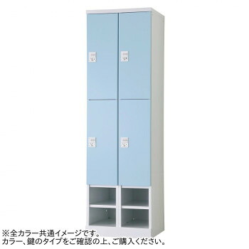 豊國工業 下段オープンタイプ可動棚式4人用2列2段 W525(内筒交換錠) RLK-TKKN4452-WLB